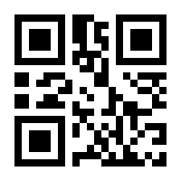 QR-Code zur Buchseite 9783438017307