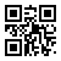 QR-Code zur Buchseite 9783438017406