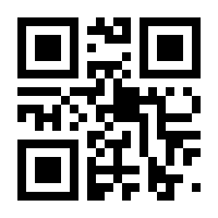 QR-Code zur Buchseite 9783438043016