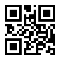 QR-Code zur Buchseite 9783438043047