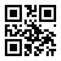 QR-Code zur Buchseite 9783438043092