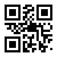 QR-Code zur Buchseite 9783438049100