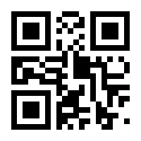 QR-Code zur Buchseite 9783438049155