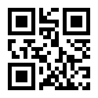 QR-Code zur Buchseite 9783438062963