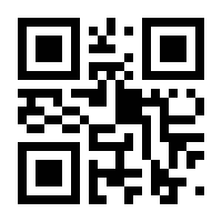 QR-Code zur Buchseite 9783438087546