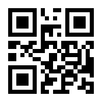 QR-Code zur Buchseite 9783440082003