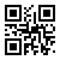 QR-Code zur Buchseite 9783440108819