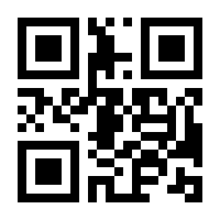 QR-Code zur Buchseite 9783440123393