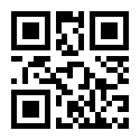 QR-Code zur Buchseite 9783440132555