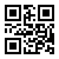 QR-Code zur Buchseite 9783440145357