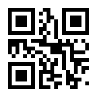 QR-Code zur Buchseite 9783440147030