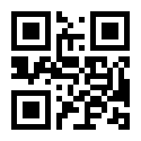 QR-Code zur Buchseite 9783440149812