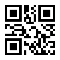 QR-Code zur Buchseite 9783440150917