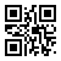 QR-Code zur Buchseite 9783440153482