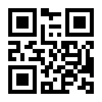 QR-Code zur Buchseite 9783440159484