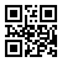 QR-Code zur Buchseite 9783440162644