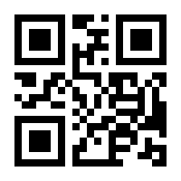 QR-Code zur Buchseite 9783440162767