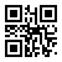 QR-Code zur Buchseite 9783440165157