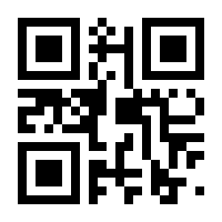 QR-Code zur Buchseite 9783440165621