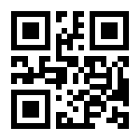 QR-Code zur Buchseite 9783440171417