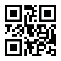 QR-Code zur Buchseite 9783440173176