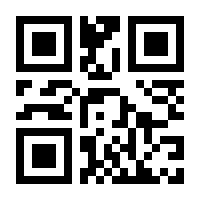 QR-Code zur Buchseite 9783440174005