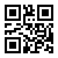 QR-Code zur Buchseite 9783440176030