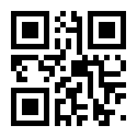 QR-Code zur Buchseite 9783440177877