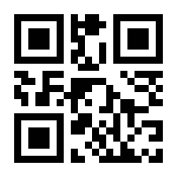 QR-Code zur Buchseite 9783440179505