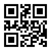 QR-Code zur Buchseite 9783440180877