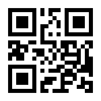 QR-Code zur Buchseite 9783441041108