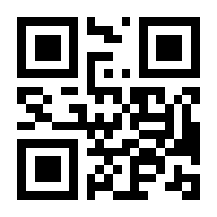 QR-Code zur Buchseite 9783442005000