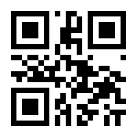 QR-Code zur Buchseite 9783442086139