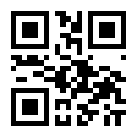 QR-Code zur Buchseite 9783442124428