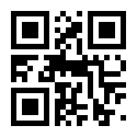 QR-Code zur Buchseite 9783442140558