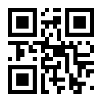 QR-Code zur Buchseite 9783442142781