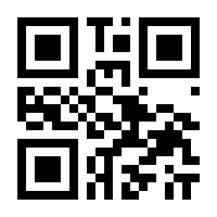 QR-Code zur Buchseite 9783442142835