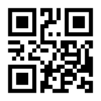 QR-Code zur Buchseite 9783442142958