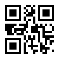 QR-Code zur Buchseite 9783442151479