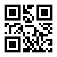 QR-Code zur Buchseite 9783442154241