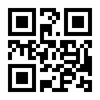 QR-Code zur Buchseite 9783442155163