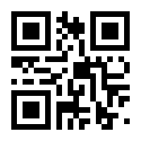 QR-Code zur Buchseite 9783442155231