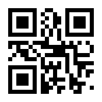 QR-Code zur Buchseite 9783442156573