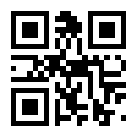 QR-Code zur Buchseite 9783442156863