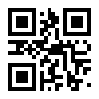 QR-Code zur Buchseite 9783442157648