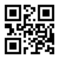 QR-Code zur Buchseite 9783442157761