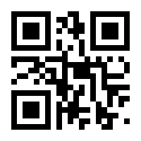 QR-Code zur Buchseite 9783442159635