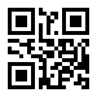 QR-Code zur Buchseite 9783442159826