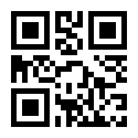 QR-Code zur Buchseite 9783442162369