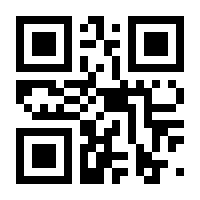 QR-Code zur Buchseite 9783442167005